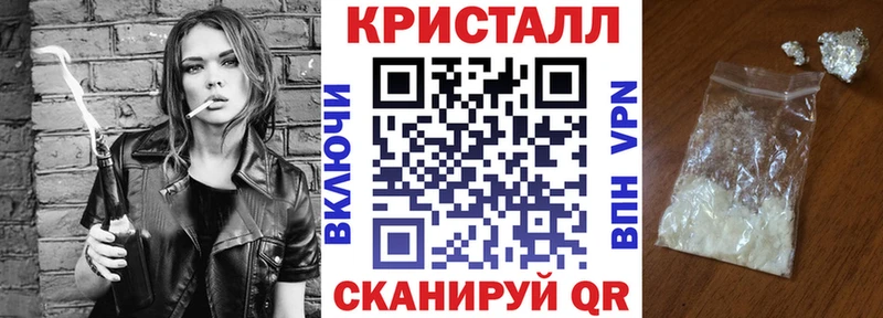 Амфетамин 98% Йошкар-Ола