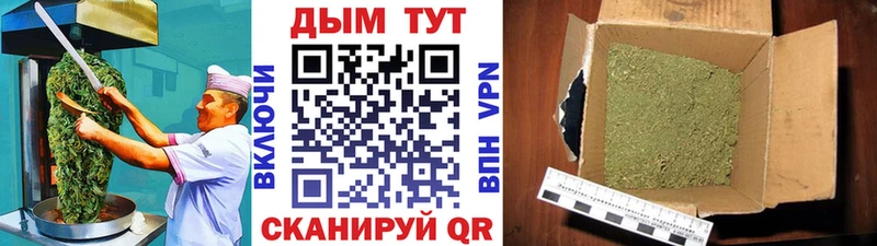 Cannafood марихуана  купить закладку  Йошкар-Ола 