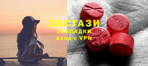 меф Алзамай