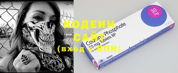 PSILOCYBIN Ростов