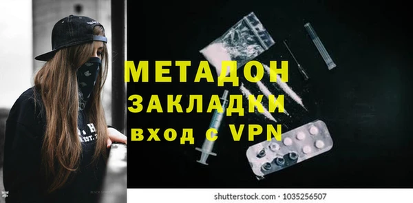 меф Алзамай
