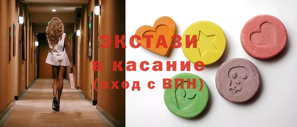 мефедрон мука Алексин