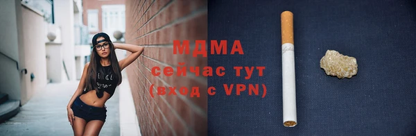 меф Алзамай