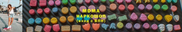 a pvp Рославль