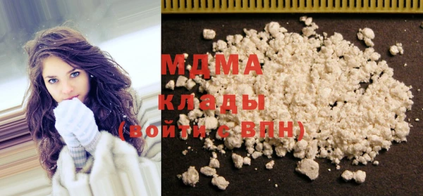 меф Алзамай