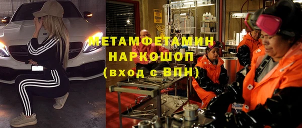 меф Алзамай