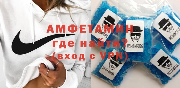 мефедрон мука Алексин
