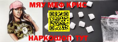 кокаин премиум Берёзовский