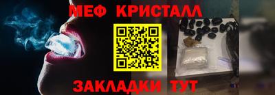 не бодяженный Балашиха