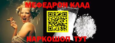 не бодяженный Балашиха