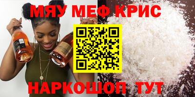 кокаин премиум Берёзовский
