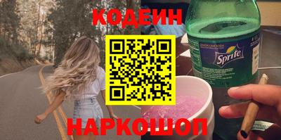 не бодяженный Балашиха