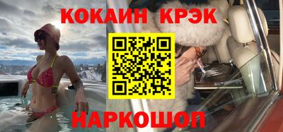 не бодяженный Балашиха