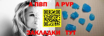 кокаин премиум Берёзовский