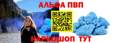 кокаин премиум Берёзовский