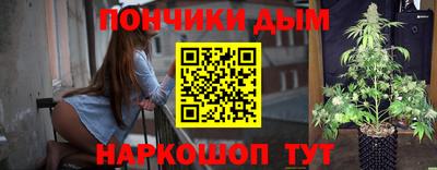 кокаин премиум Берёзовский