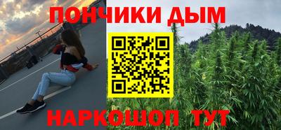 кокаин премиум Берёзовский