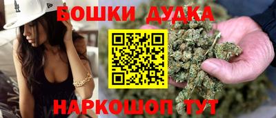 кокаин премиум Берёзовский