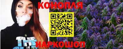 метамфетамин Балаково