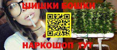 кокаин премиум Берёзовский