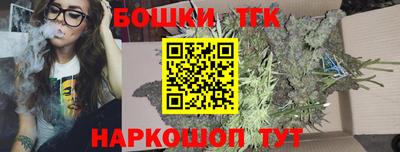 кокаин премиум Берёзовский