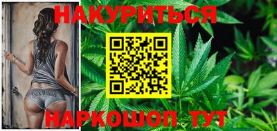 ALPHA PVP Беслан