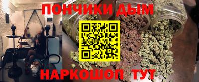 не бодяженный Балашиха