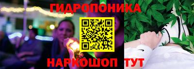 кокаин премиум Берёзовский