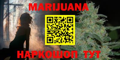 не бодяженный Балашиха