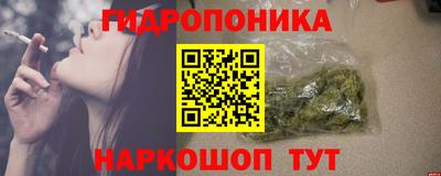 кокаин премиум Берёзовский