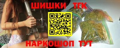 не бодяженный Балашиха