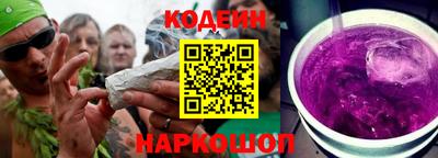 ALPHA PVP Беслан