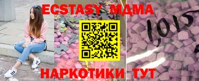 кокаин премиум Берёзовский