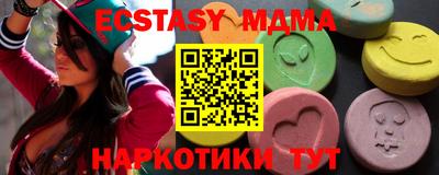 кокаин премиум Берёзовский