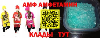 не бодяженный Балашиха