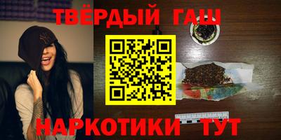 ALPHA PVP Беслан