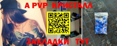 кокаин премиум Берёзовский