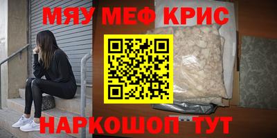 кокаин премиум Берёзовский