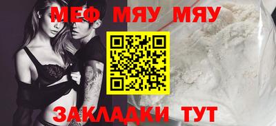 не бодяженный Балашиха