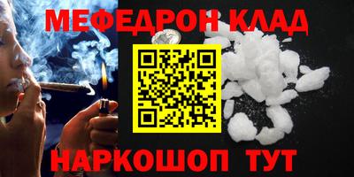 не бодяженный Балашиха