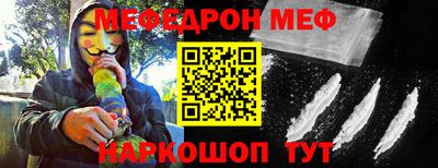 не бодяженный Балашиха