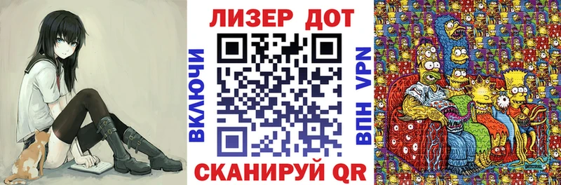 Марки N-bome 1500мкг Йошкар-Ола