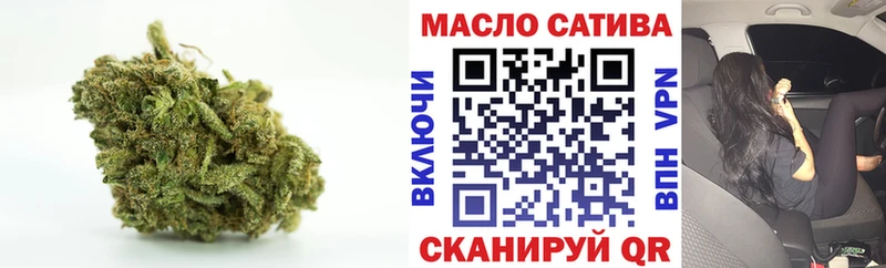 MEGA ONION  Йошкар-Ола  ТГК концентрат 