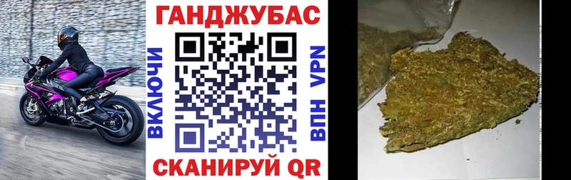 Канабис OG Kush  Йошкар-Ола 